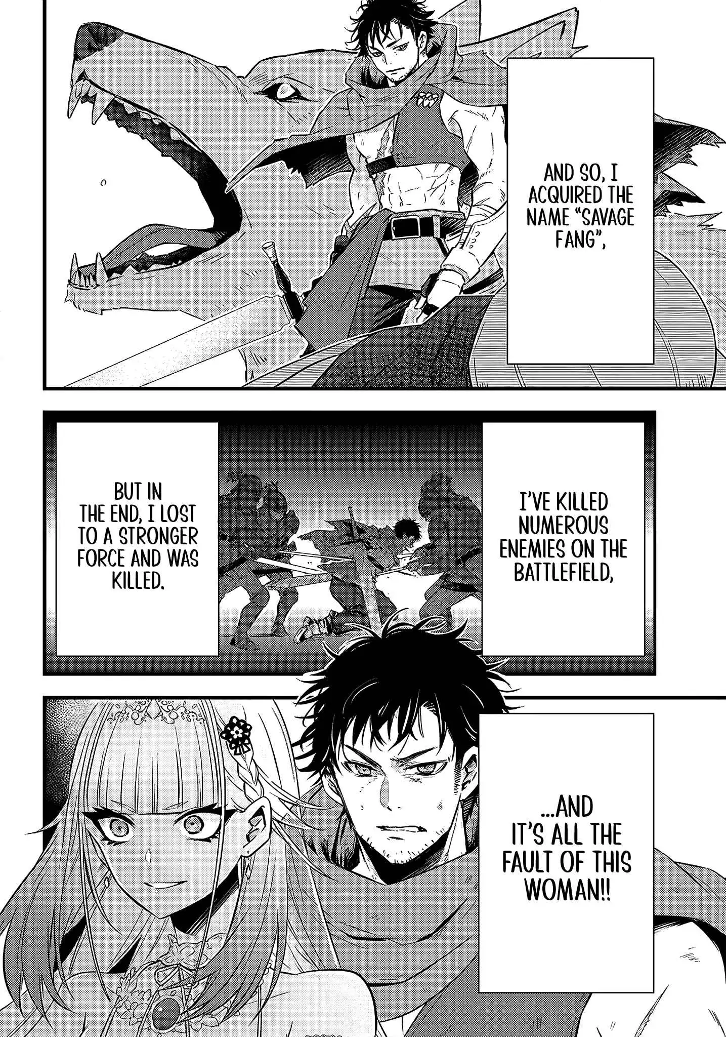 Savage Fang Ojou-sama Chapter 1 8